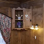 Princess Aparthotel 3*