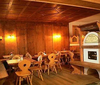 Princess Aparthotel 3*